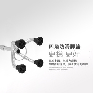Bastón telescópico de cuatro patas Fukangrui, antideslizante, para personas mayores y discapacitadas. - Product Image 1