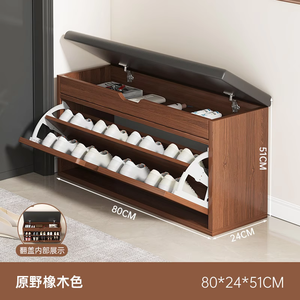 Zapatero de <span class=keywords><strong>madera</strong></span> con taburete para el hogar y el dormitorio, mueble moderno de almacenamiento sencillo para interiores, hecho de <span class=keywords><strong>madera</strong></span> <span class=keywords><strong>MDF</strong></span> duradera - Product Image 2