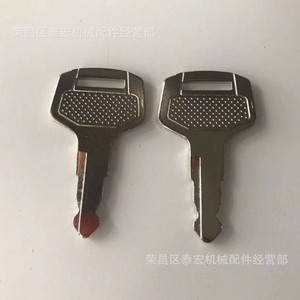 กุญแจรถแทรกเตอร์ Kubota BX1880 รุ่น K2871 62100 19000933 ผลิตจากเหล็กกล้าคาร์บอน ใช้แทนกุญแจเดิมได้ - Product Image 2