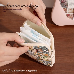 กระเป๋าใส่เหรียญพกพา ลายภาพวาดสีน้ำมันของแวนโก๊ะ  กระเป๋าเก็บสายหูฟัง สายดาต้า  กระเป๋าใส่ลิปสติก  กระเป๋าเดินทางอเนกประสงค์ความจุเยอะ - Product Image 3