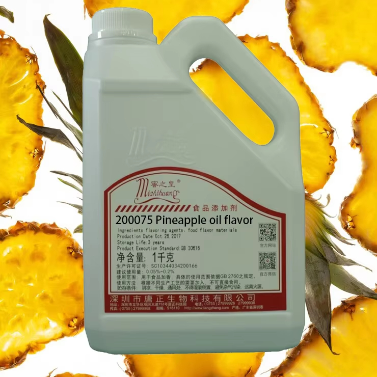 Pure Fresh Pineapple Juice Aroma Pineapple Oil Flavor for Mixed Spices & Seasonings