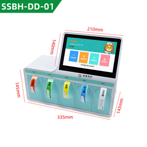Imprimante d'étiquettes d'anesthésie multi-canaux Sishubang, identificateur de pipeline hospitalier avec résolution 300 dpi, étiquette de date d'expiration - Product Image 2