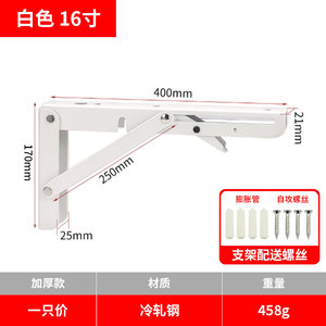 Modern Style Stainless Steel Foldable Furniture Hardware Superior Triangular Bracket Soft Closing Feature for Home Office - Product Image 2