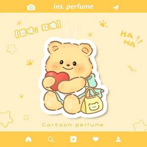 แผ่นน้ำหอมปรับอากาศในรถยนต์ <span class=keywords><strong>Cem</strong></span> แบบกำหนดเอง ลายการ์ตูนธีมเทศกาลรูปดาว สำหรับกำจัดกลิ่น (30-50% ประสิทธิภาพสูง) - Product Image 5