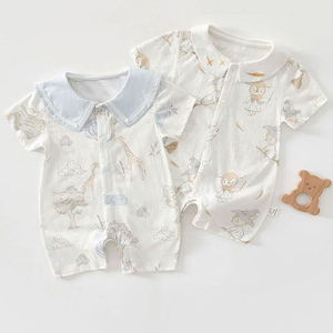 Pijama <span class=keywords><strong>de</strong></span> Verano <span class=keywords><strong>de</strong></span> Manga Corta con Diseño <span class=keywords><strong>de</strong></span> <span class=keywords><strong>Animales</strong></span> <span class=keywords><strong>de</strong></span> Dibujos Animados para Bebés, Pijama <span class=keywords><strong>de</strong></span> Bambú para Bebés, Pantalones Cortos <span class=keywords><strong>de</strong></span> Dormir para Niñas - Product Image 1