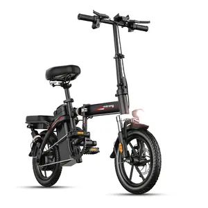 厂家直销电动山地车便捷城市自行车锂电池可折叠电动自行车