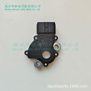 Interruptor de Posición de Seguridad de la Transmisión Hyundai KFW3521444A FW3621444A Solenoide para Reemplazo y Reparación - Product Image 4