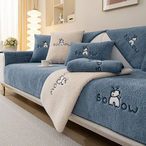 Housse de Canapé Nordique Unie 1/2/3 Places, Housse de Canapé d'Angle en L, Housse de <span class=keywords><strong>Fauteuil</strong></span> Inclinable, Coussin de Canapé Doux Antidérapant pour Salon - Product Image 2