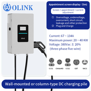 สถานีชาร์จเร็ว <span class=keywords><strong>OLINK</strong></span> 20kW 30kW แบบเคลื่อนย้ายได้ ติดตั้งบนพื้น สำหรับรถยนต์ไฟฟ้า DC EV Charger CCS2 - Product Image 3