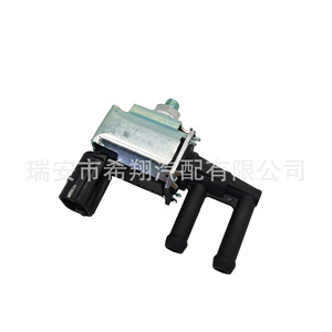Válvula de Control Mazda Z504-18-741A K5T48279 para Antelope, para Medios a Temperatura Normal - Product Image 2