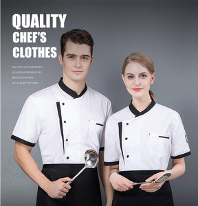 Haute qualité OEM Logo à manches courtes Chef vêtements hommes femmes hôtel restauration travail uniforme gâteau boulanger cuisine plaine Chef manteau uniforme - Product Image 2