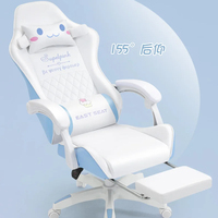 Chaise de bureau à domicile avec repose-pieds pour gamer, fauteuil inclinable en cuir pour jeux d'ordinateur de course avec petit prix bon marché