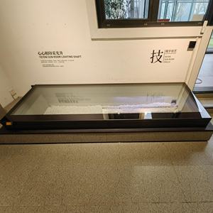 <span class=keywords><strong>Finestre</strong></span> per Tetto in Alluminio a Doppio Vetro Insonorizzate e Impermeabili Yeyon OEM 2026, Personalizzabili per Soffitti e Balconi, Direttamente dalla Fabbrica - Product Image 4