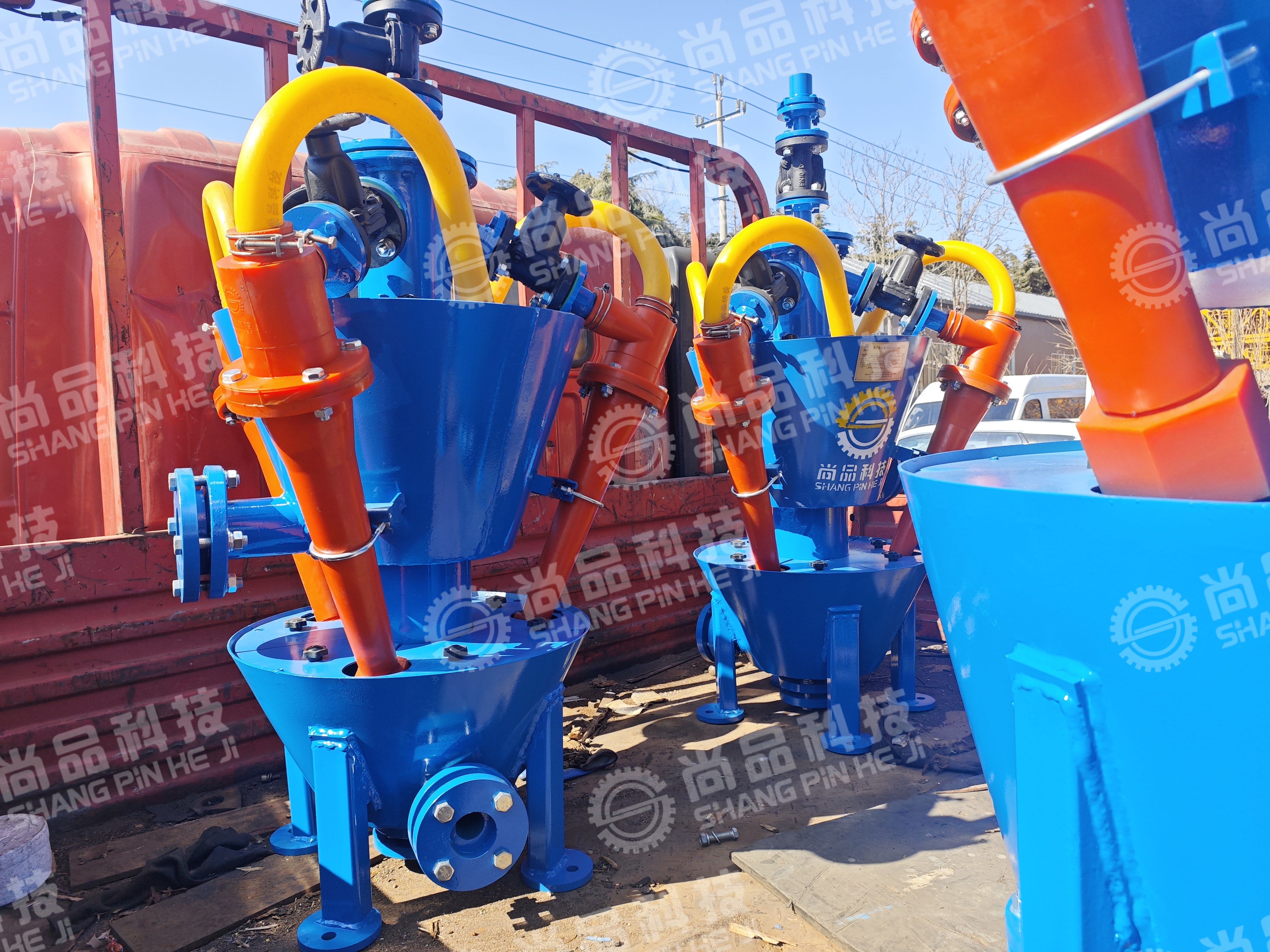 laboratory equipment for mining