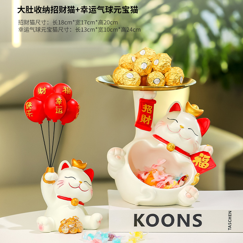 Lucky Balloon Treasure Cat Tray [Two-Piece Set]