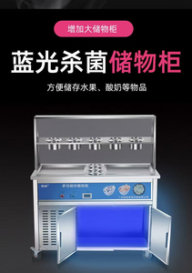 Intelligent Constant Temperature Single Pot Ice Cream Yogurt Making Machine Fully Automatic Stainless Steel Dual Purpose Home Co - Product Image 4