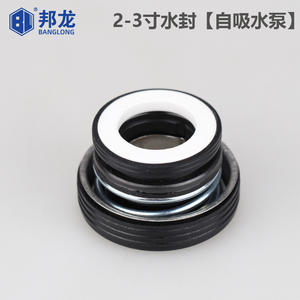 Aksesori Pompa Air Mesin Bensin Self-Priming <span class=keywords><strong>2</strong></span>-Inci <span class=keywords><strong>3</strong></span>-Inci 4-Inci/4-Inci Sentrifugal 1774-Inci Seal Air Suku Cadang Pompa Bahan Bakar - Product Image 2