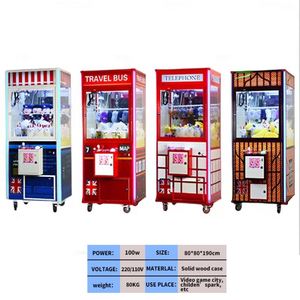 El popular centro de juegos arcade cuenta con una fila de máquinas de juego que funcionan con monedas, de un solo jugador y extremadamente populares, para jugar a juegos de pelota. - Product Image 4