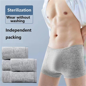 Sous-vêtements jetables pour hommes confortables à haute élasticité pour les voyages d'affaires Bande de caoutchouc respirante <span class=keywords><strong>sans</strong></span> reliure - Product Image 1