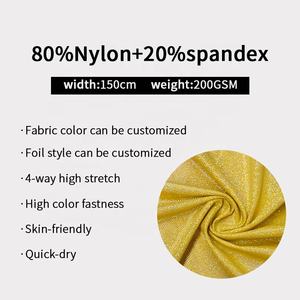 لا موك لامعة الفضة الترتر الصوفي الهولوجرام رقائق معدنية 4 طريقة تمتد البولي أميد دنة النسيج بيكيني المايوه أقمشة التزلج - Product Image 2