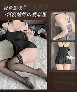 Lingerie seksi yang bisa dipakai tanpa melepas (jubah tempur) - Product Image 4