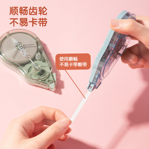 Deli Correction Tape 50m Large Capacity Student Use Stationery - Product Image 3