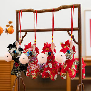 2026 Nuevo Juguete de Peluche Mascota del Año del Caballo del Zodíaco Chino para Princesa, Súper Suave, Relleno de Algodón PP, Malla Lavada, USB, Halloween - Product Image 1