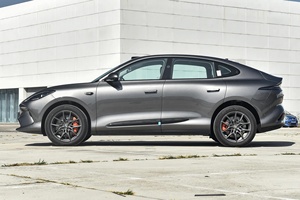 Autos Eléctricos Nuevos en Venta 2026, IM-LS6 2026 Edición Pro, Vehículo Eléctrico Puro, Vehículos de Nueva Energía, 5 Asientos para Familia - Product Image 3