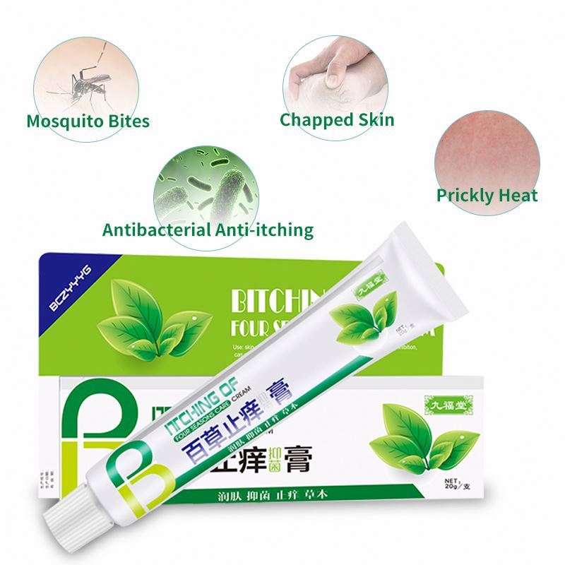 V to get rid of eczema in ears in toddlers and kids itchy pain