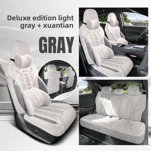 Pour BYD Sealion 5 Dmi modèle 2025 housses de siège de <span class=keywords><strong>voiture</strong></span> sur mesure <span class=keywords><strong>coussin</strong></span> en cuir de luxe ensemble complet 5 sièges pour - Product Image 5