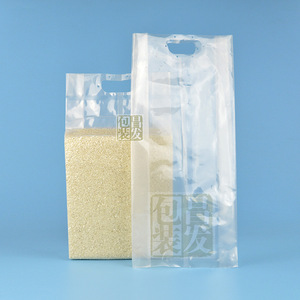 Wenzhou Products Bolsa <span class=keywords><strong>de</strong></span> embalaje <span class=keywords><strong>de</strong></span> arroz 1kg 2kg 5 <span class=keywords><strong>Kilo</strong></span> Diseño Comercio PA/PE Bolsas <span class=keywords><strong>de</strong></span> embalaje laminadas con mango <span class=keywords><strong>de</strong></span> plástico - Product Image 2