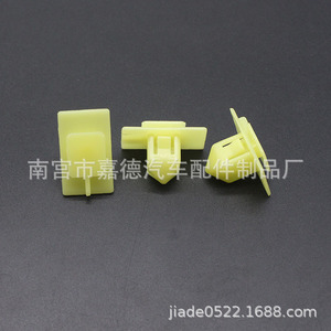 Plastic Car <b>Trim</b> Clip 17.8mm 25mm For Land Cruiser <b>Door</b> Panel Side Skirt Repair Replacement - Product Image 2