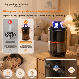 Lámpara Antimosquitos de Succión Shuoerbo SB-6511B para Acampar al Aire Libre, Cobertura de 11-20 Metros Cuadrados, Repelente Asesino de Mosquitos - Product Image 1