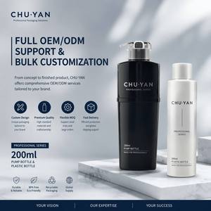 Chuyan - Crema Profesional para Teñir el Cabello de Color Vino Tinto, 200 ml - Tamaño Profesional, Alta Capacidad - Tinte para el Cabello Color Borgoña de Larga Duración al por Mayor - Product Image 5