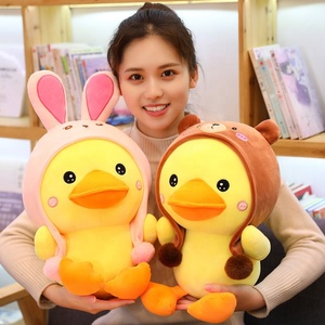 Peluche personnalisable en forme de canard jaune avec chapeau de grenouille, jouet en peluche animal sauvage - Product Image 5