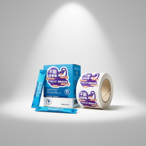 Etiquetas de Sellado Personalizadas para Frascos de Pastillas y Cajas de Medicamentos, Pegatinas para Empaques Farmacéuticos para Uso <span class=keywords><strong>en</strong></span> Farmacias y Medicamentos - Product Image 3