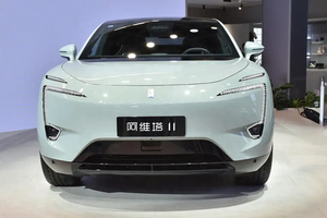 Avatr X Hua wei 11 EV veicolo auto ad alta velocità Smart nuova energia elettrica coupé Ev Super veloce EV Car - Product Image 4