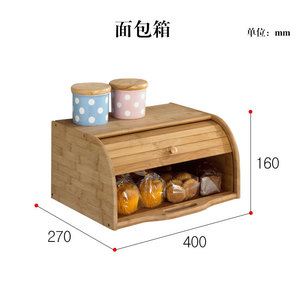 Wooden Snack <b>Storage</b> <b>Box</b> Rectangle With Lid Drawer Desktop <b>Kitchen</b> Living Room Organizer Food Container - Product Image 4