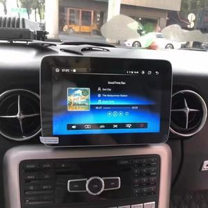 10.25 "Snapdragon CPU 8Core Android 13 Lecteur multimédia de voiture pour <span class=keywords><strong>Mercedes</strong></span> Benz SLK <span class=keywords><strong>SL</strong></span> SLC Classe R172 2011-2019 - Product Image 4