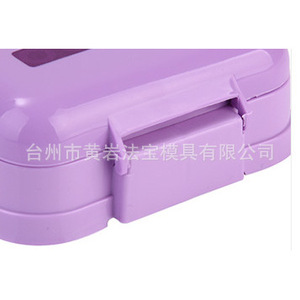 Porte-savon de voyage avec couvercle rabattable, rectangulaire, en plastique, avec drainage, pour salle de bain et toilettes - Product Image 3