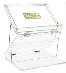 <span class=keywords><strong>Acrylic</strong></span> Do Thái Có Thể Gập Lại Lucite Shtender Cho Đọc Sách <span class=keywords><strong>Acrylic</strong></span> Mở Cuốn Sách Hiển Thị Đứng - Product Image 4