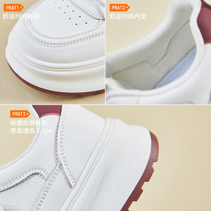 Women's Thick-soled <b>Height</b>-<b>increasing</b> Sneakers Casual Street Style - Product Image 5