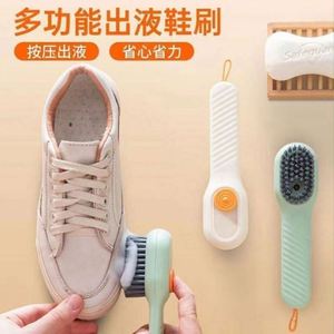 Multifunctional Soft-bristled Stainless Steel Handle Eco-Friendly Shoe Brush Long Handle Automatic Liquid Adding Cleaning Tool - Product Image 4