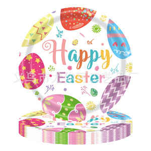 YOUNIKE <b>Easter</b> Party Decor Set Disposable Plates <b>Cups</b> Napkins Tablecloth Banner Cartoon Style - Product Image 2