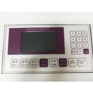 Digital anzeige Kunststoffs chmelz fluss indexer, Gummi <span class=keywords><strong>tester</strong></span> - Product Image 3