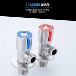 วาล์วมุมสแตนเลส 304 หนาพิเศษ สำหรับน้ำร้อนและน้ำเย็น วาล์วหยุด 4 จุด ใช้ได้กับโถสุขภัณฑ์และเครื่องทำน้ำอุ่น ขายส่ง - Product Image 6