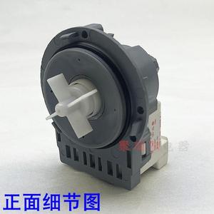 Pompe de vidange pour lave-linge Samsung B20-6 DC31-00030, moteur de haute qualité pour modèle à chargement frontal E - Product Image 1
