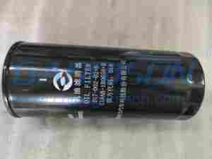 Faw משאית חלקי חילוף fawde דיזל מנוע שמן מסנן s00005435 + 01 מסנן שמן מנוע shanghai מסנן חלקי חילוף - Product Image 3