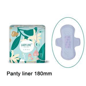 Forro de bragas de PE transpirable, servilleta sanitaria con alas higiénica para mujer, juntas femeninas, almohadilla para el período para mujer - Product Image 2