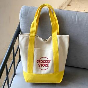 Bolsa de Compras Personalizada con Logotipo Bordado, Mini Bolsa de Lona Reutilizable con Bolsillo para Uso Diario - Product Image 4